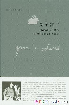�����Ӹ��ˡ����մ���/�̳вƲ������в��׼��������/epub+mobi+azw3