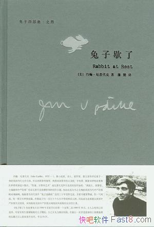 ������Ъ�ˡ�Լ�������մ���/���·���1988��ʥ���ں�/epub+mobi+azw3