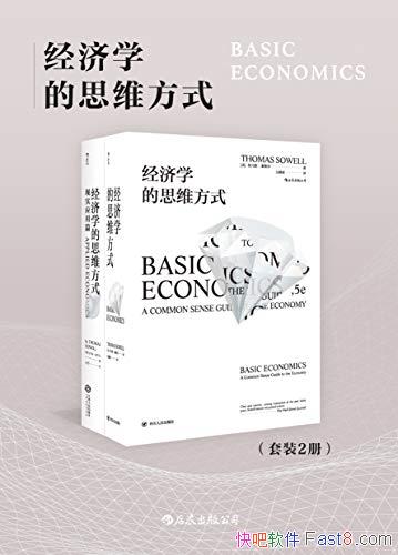 ������ѧ��˼ά��ʽ������˹����ά��/��װ��2��ϼ�/epub+mobi+azw3