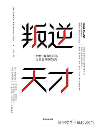 ��������š���ŵ/�ܾ�һ��ä�ӵ��� ���Լ���������/epub+mobi+azw3