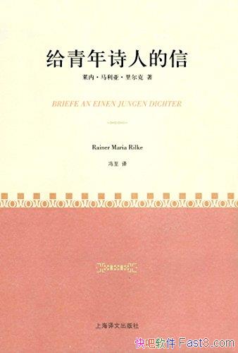 ��������ʫ�˵��š����ɡ������/��������������ָ��/epub+mobi+azw3