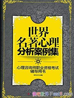 �������������������������������/������ѯʦ������/epub+mobi+azw3