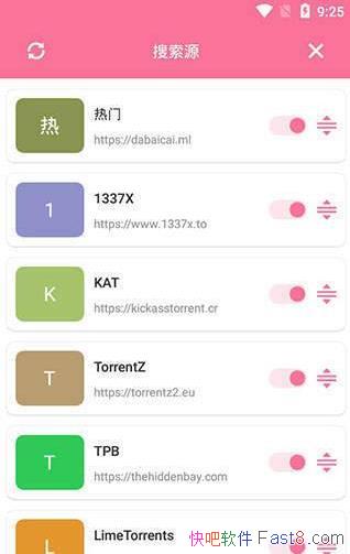 ������������ TorrSE v2.0.2 ֧�ֶ�վ������/���ô�����������