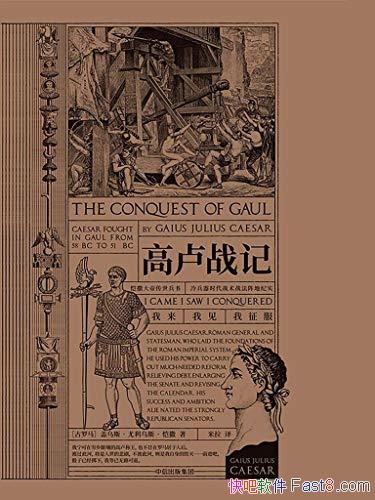 ����¬ս�ǡ�������˹������/����������Ӣ�´��Ӿ���/epub+mobi+azw3