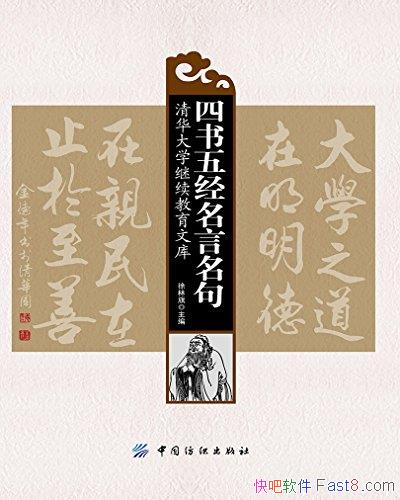�������徭�������䡷[ȫ2��]������/�����徭�о���/epub+mobi+azw3