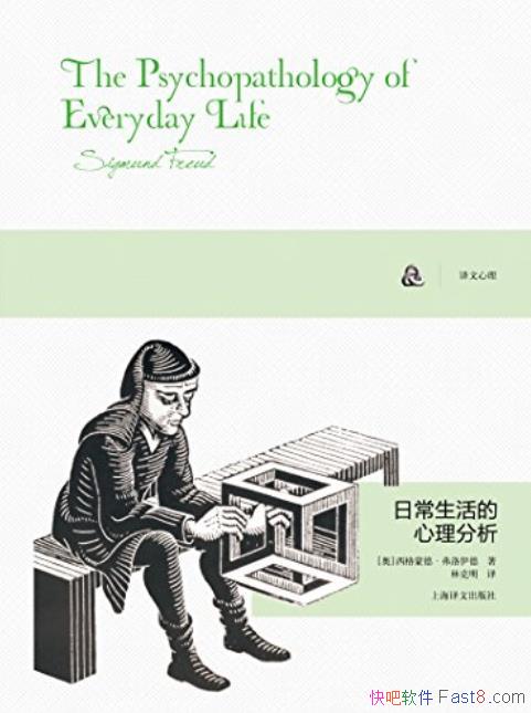 ���ճ������������������������/�����ճ���������ѧ/epub+mobi+azw3