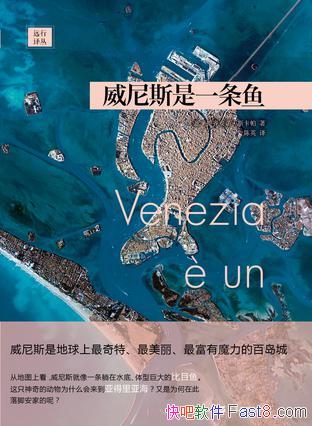 ������˹��һ���㡷˹����/������������ħ���İٵ���/epub+mobi+azw3