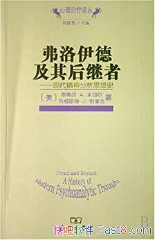 ���������¼������ߡ�������/�ִ����������˼��ʷ/epub+mobi+azw3