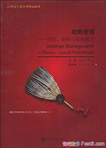 ��ս�Թ���:���ۡ�������ӯ��ģʽ����־��/���̹���/epub+mobi+azw3