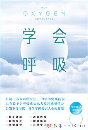 ��ѧ�������������ˡ������/���������ѧͼ˵��ʵ/epub+mobi+azw3