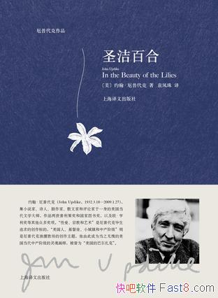 ��ʥ��ٺϡ����մ���/�����������ڽ̺������³���/epub+mobi+azw3