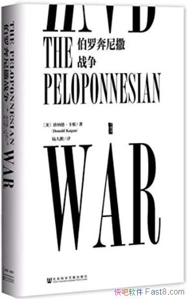 �����ޱ�����ս�������ɵ¡�����/����ս��������ȥ��/epub+mobi+azw3
