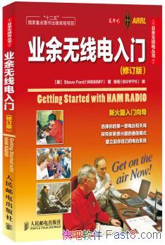��ҵ�����ߵ����š�[�޶���]����/���ߵ簮�������Ŷ�/epub+mobi+azw3