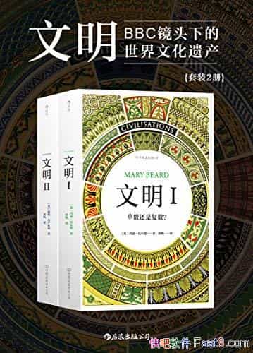 ��������[��װ��2��]�������ȶ���/Ӣ�������ŵ�ѧ��/epub+mobi+azw3