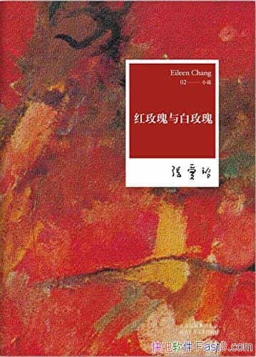 ����õ�����õ�塷�Ű���/���Ӷ��й�����������Ů��/epub+mobi+azw3