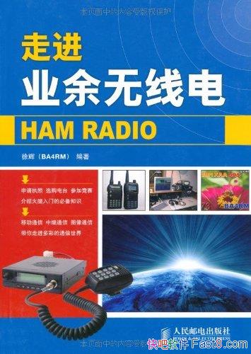 ���߽�ҵ�����ߵ硷���/ҵ�����ߵ簮���������Ķ���/epub+mobi+azw3