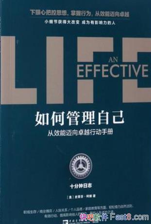 ����ι����Լ���ʷ�ٷҡ���ά/Ч������׿Խ�ж��ֲ�/epub+mobi+azw3