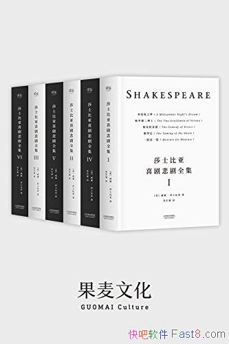 ��ɯʿ����ϲ�籯��ȫ������װ��6��/�ܼƶ�ʮ����Ϸ��/epub+mobi+azw3