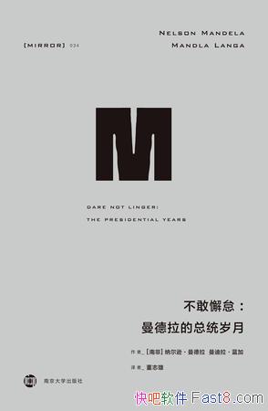 ������и�����ɶ�ѷ��������/�Ϸǽ����������Ƶ�Ŭ��/epub+mobi+azw3