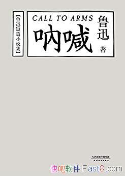 ��³Ѹ��ƪС˵�����ź���/�µ���Ϊ�°�׫д�Ķ����/epub+mobi+azw3