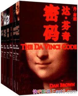 ������������Ʒȫ����/������ʹ��ħ�� ʧ����ط���/epub+mobi+azw3