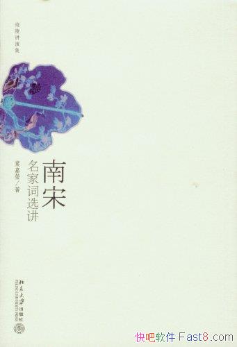 ���������Ҵ�ѡ����Ҷ��Ө/������������Ҫ���˼���Ʒ/epub+mobi+azw3