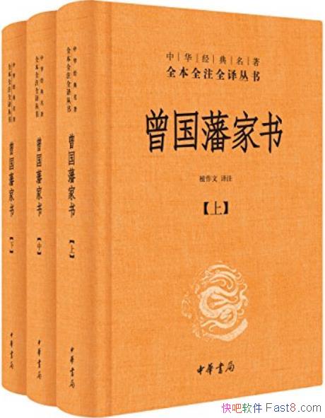 �����������顷ȫ��ȫעȫ��/���¡�����������������/epub+mobi+azw3