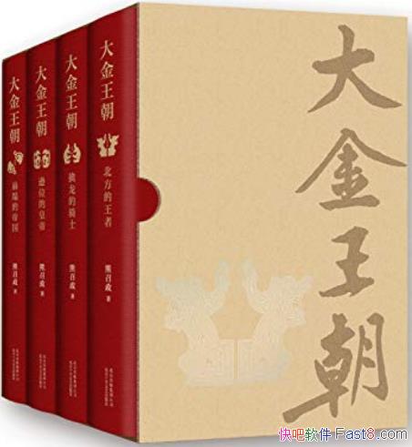 �����������������/һ����Ե��˥��һ�������������/epub+mobi+azw3