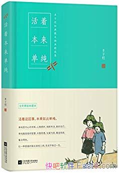 �����ű���������������/��������£�������˵���/epub+mobi+azw3