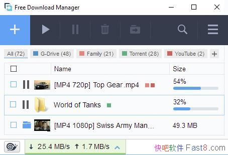 FDM for Android v6.10.1.3069 ��׿��/��Դ���߳�������