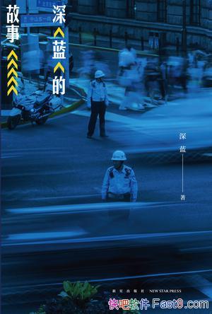 �������Ĺ��¡�����/������д��һ�����������Ĺ���/epub+mobi+azw3