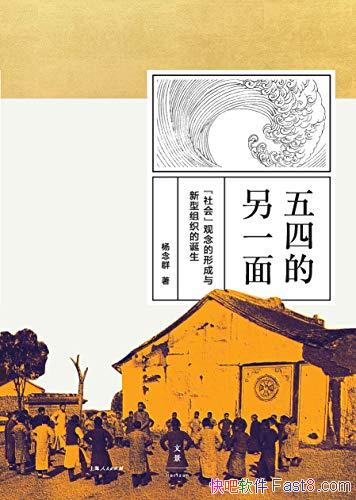 �����ĵ���һ�桷����Ⱥ/����������ʽ�з����ϵ��ص�/epub+mobi+azw3