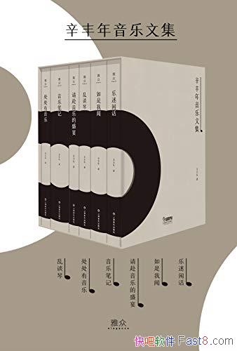 �������������ļ���[��װ������]/��Ҫ��������������/epub+mobi+azw3