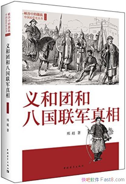 ������źͰ˹��������ࡷ�ϳ�/���³ɹ�����õ�����/epub+mobi+azw3
