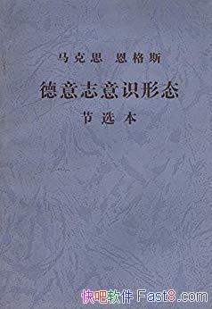 ������־��ʶ��̬��ѡ��������˼/����˼����˹�Ŀ�/epub+mobi+azw3