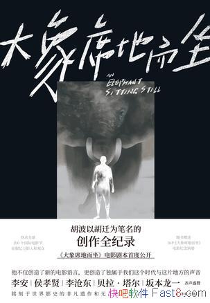 ������ϯ�ض�������Ǩ/�Ķ���������ۿ�һ��������Ӱ/epub+mobi+azw3