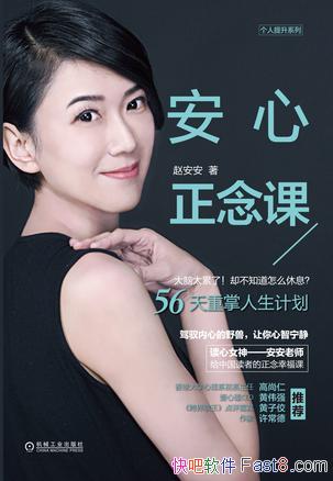����������Ρ��԰���/������������ƿ���Ϊ����Ŀ��/epub+mobi+azw3