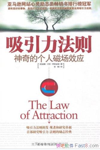 ������������:����ĸ��˴ų�ЧӦ��/�ֿˡ����˽�ɭ/epub+mobi+azw3