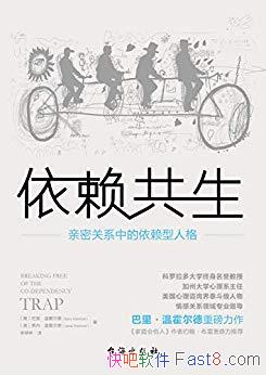 �������������»�����/��Ƚ������ܹ�ϵ������������/epub+mobi+azw3