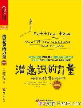 ��Ǳ��ʶ��������Լɪ��ī��/���������򱳺������/epub+mobi+azw3