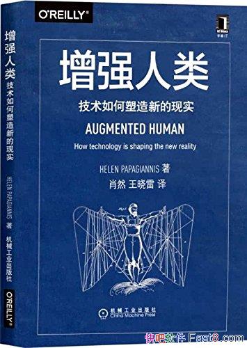 ����ǿ���ࡷ��������˹/������δ��������̵Ķ�����/epub+mobi+azw3