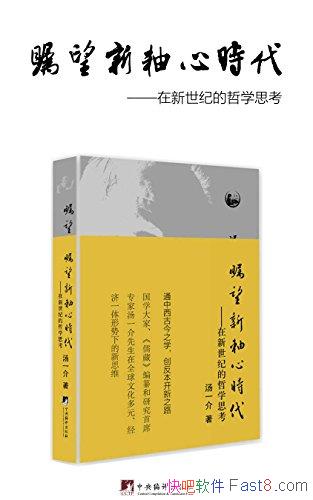 ������������ʱ������һ��/ʿ�ӵļҹ��黳��ȭȭ֮��/epub+mobi+azw3