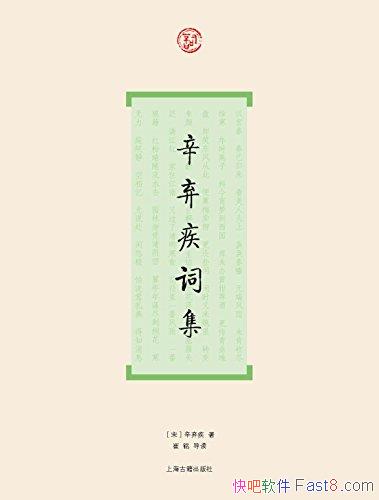 ���������ʼ���������/���δ�ʷ�����������Ժ�������/epub+mobi+azw3