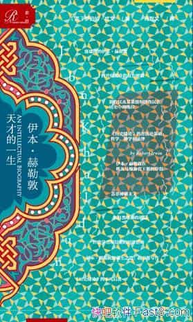 �����������նء��޲��ء�ŷ��/��ԭ�����ڵķ��ִ�״/epub+mobi+azw3