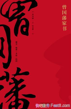 �����������顷������/��������ι�ƽ����ʵ����˼��/epub+mobi+azw3