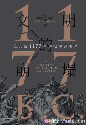 �������ı���������ˡ�������/���к����羭��������/epub+mobi+azw3