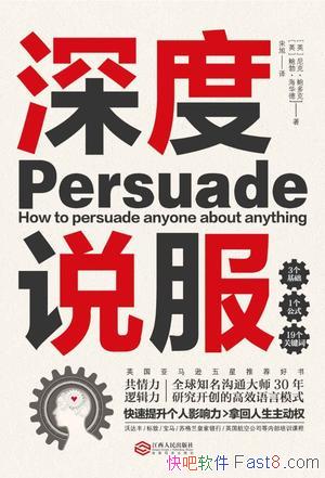 �����˵������ˡ������/�о�30�꿪����Ч����ģʽ/epub+mobi+azw3