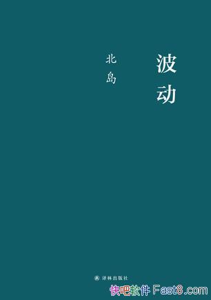 ������������/С˵����Զ��д��ʱ���������롰�ִ���/epub+mobi+azw3