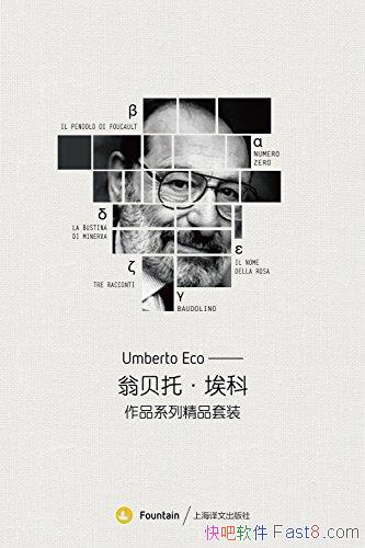 ���̱��С�������Ʒϵ����װ����6��/����С�����н̳�/epub+mobi+azw3