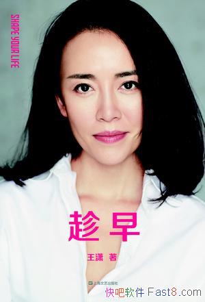 �����硷[ʮ���곩��������]����/������һ��滮����/epub+mobi+azw3